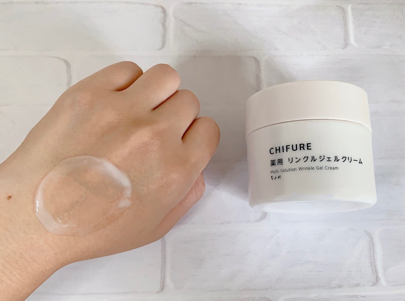 薬用 リンクルジェルクリーム/ちふれ/オールインワン化粧品を使ったクチコミ(6枚目)