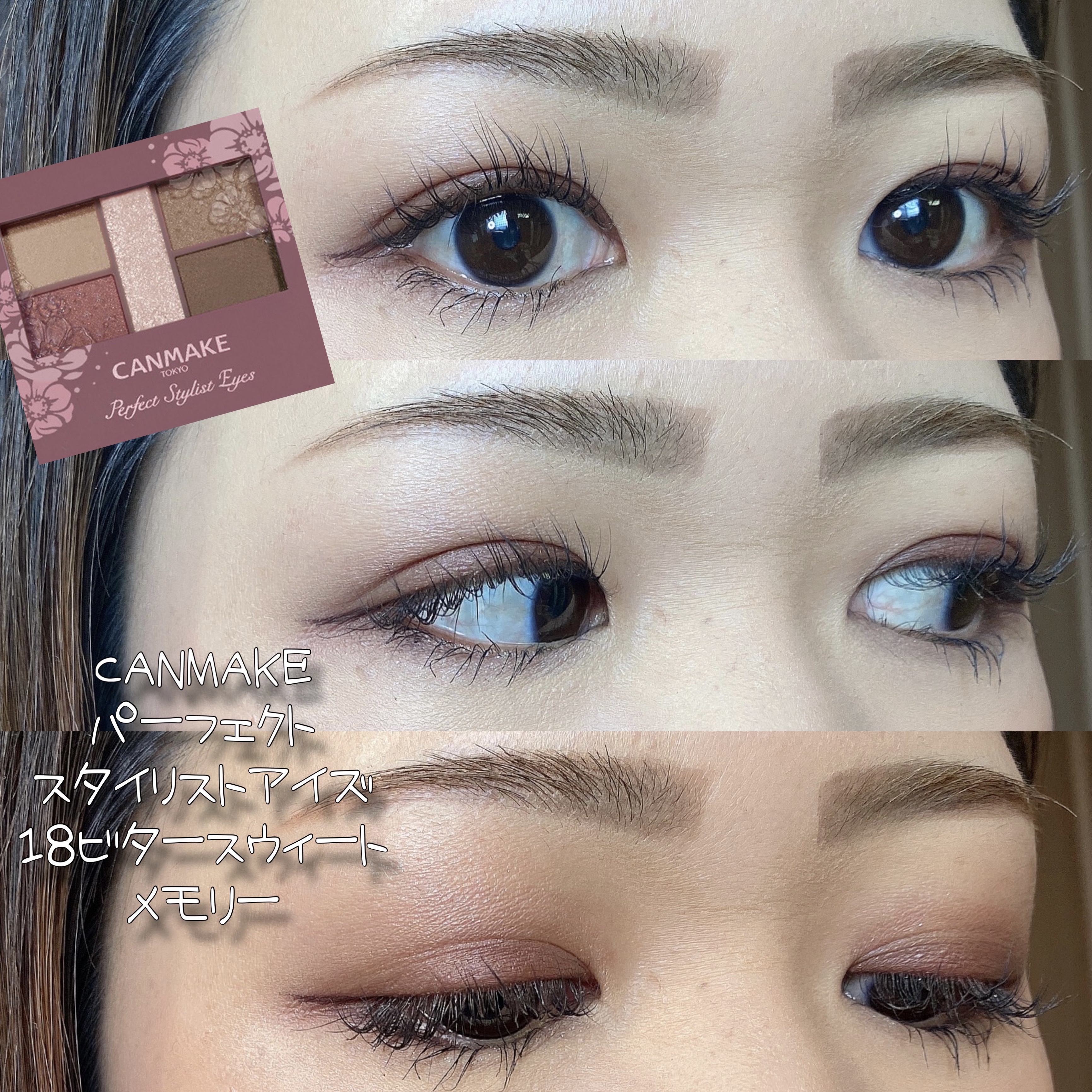 CHURU TINT 03 ブリックレッド/PPIBIB by AMUSE/口紅を使ったクチコミ（1枚目）