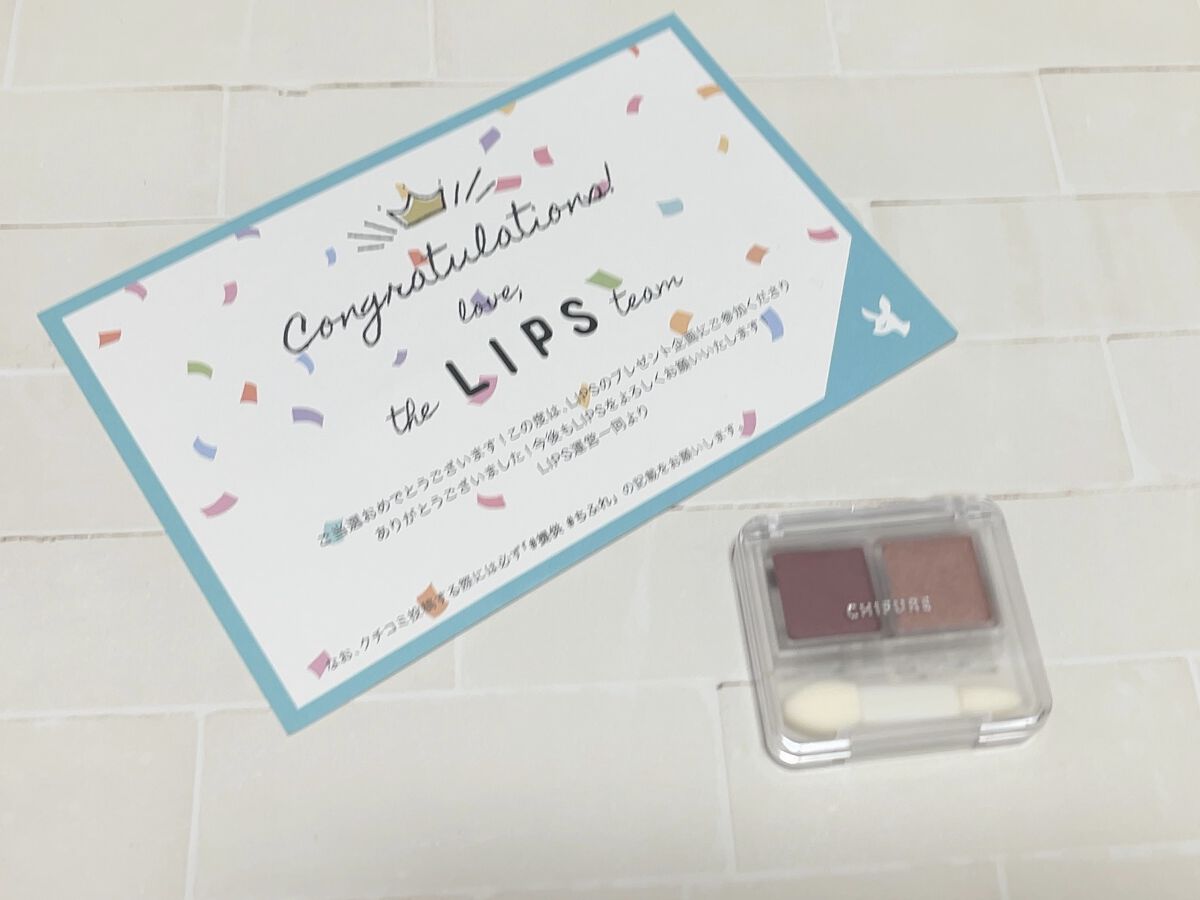 アイ カラー(チップ付)/ちふれ/アイシャドウパレットを使ったクチコミ（1枚目）