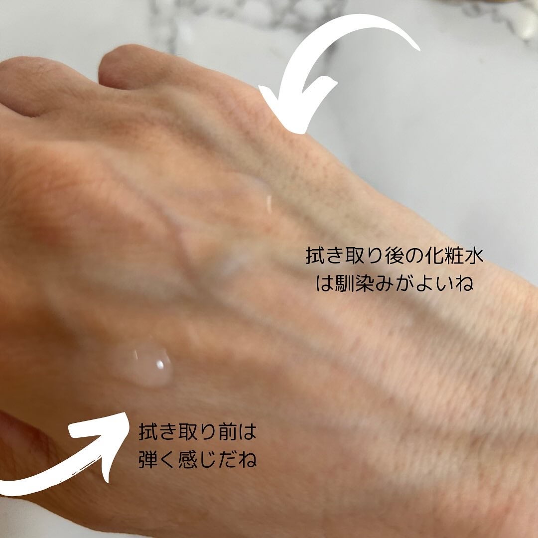 ゆー on LIPS 「角質ケアどうしてる?最近流行りの優しい洗顔お肌のたるみとか肌に..」(4枚目)