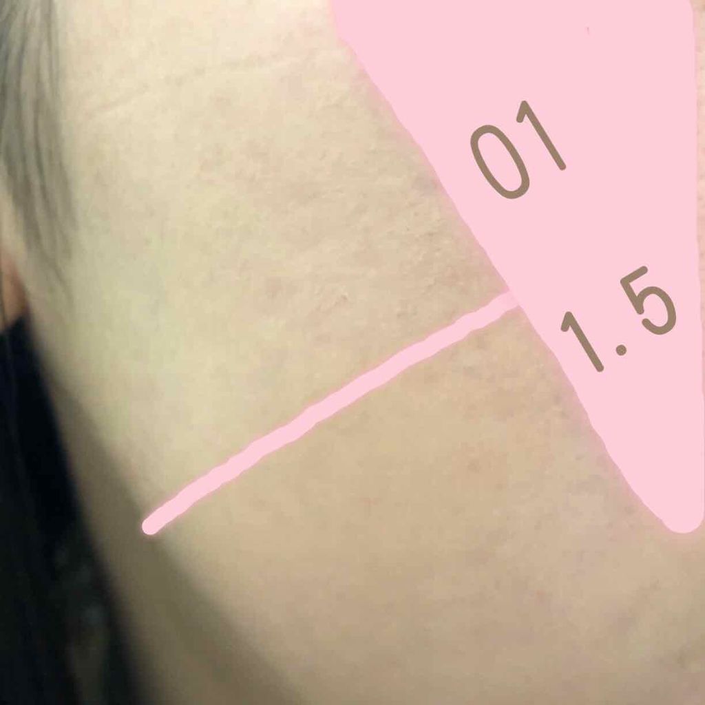 カバーパーフェクション チップコンシーラー/the SAEM/リキッドコンシーラーを使ったクチコミ(3枚目)