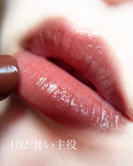 あゆみ on LIPS 「・
\GETできたかな🧌👾?/
・
@kate.tokyo.o..」(4枚目)
