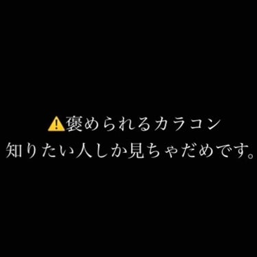 FLANMY 1day（10枚/30枚）/FLANMY/ワンデー（１DAY）カラコンを使ったクチコミ（1枚目）