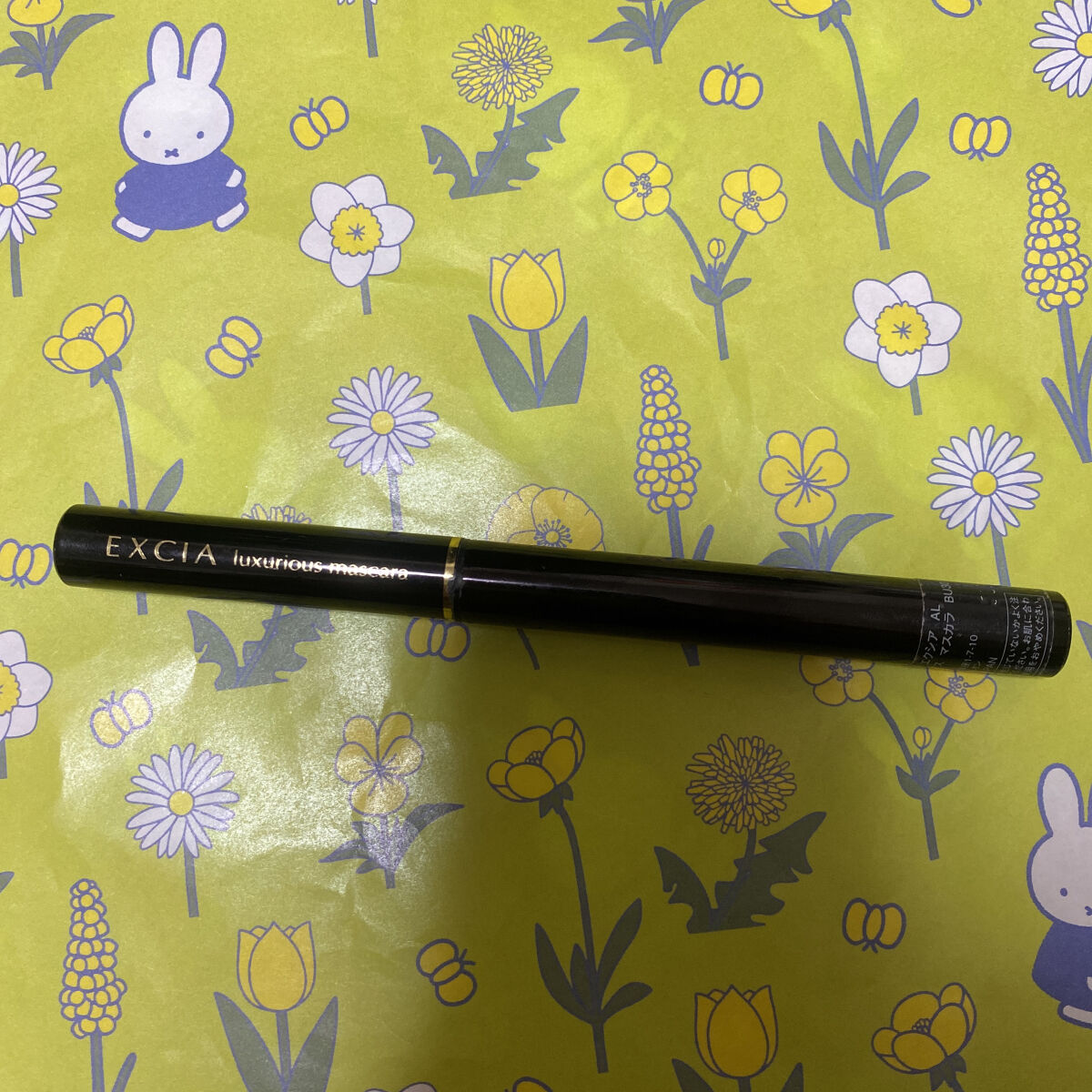 エクシアAL ラグジュリアスマスカラ/ALBION/マスカラを使ったクチコミ（1枚目）