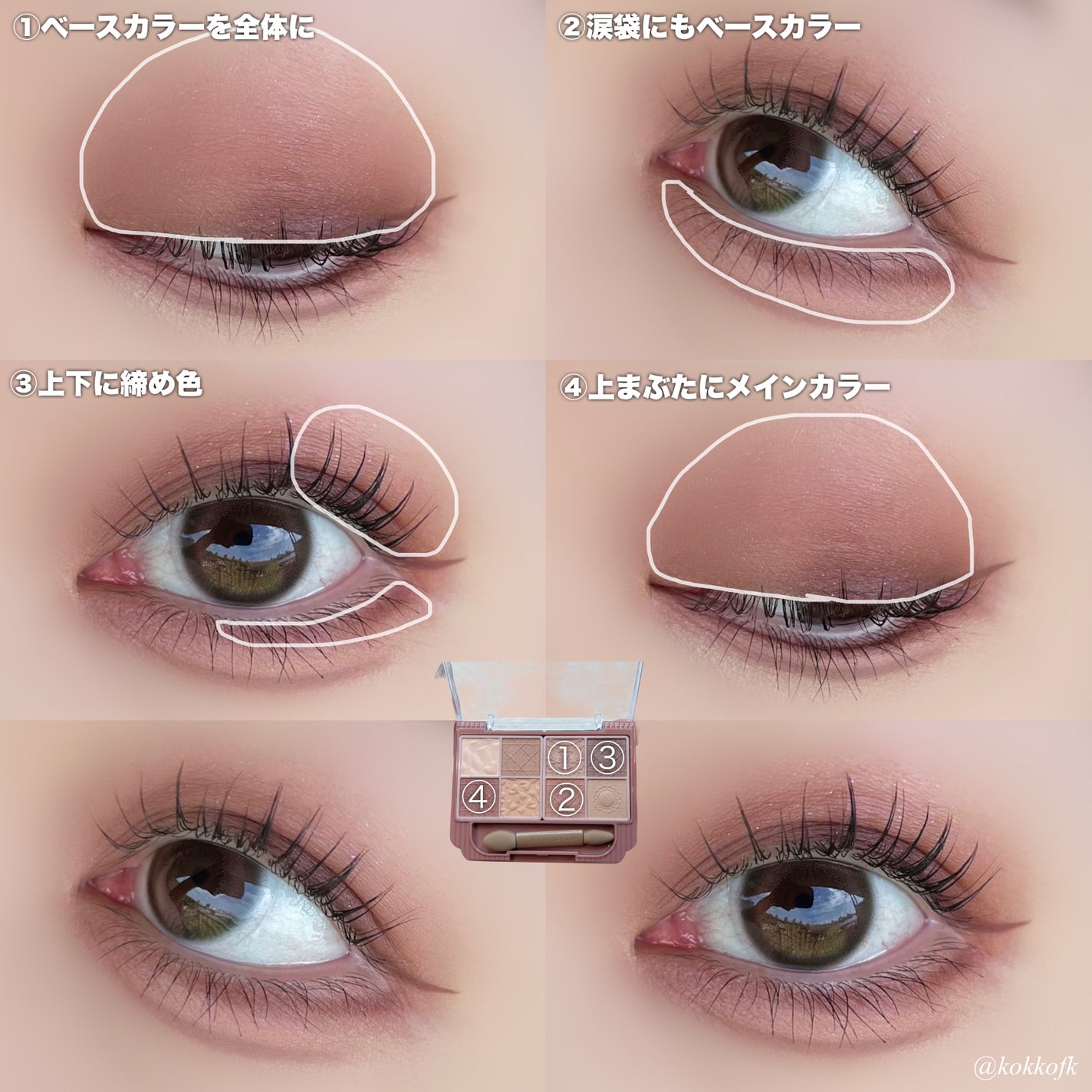 ReVIA 1day/ReVIA/ワンデー(1DAY)カラコンを使ったクチコミ(6枚目)