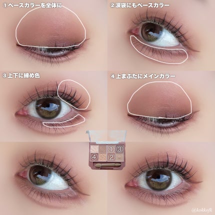 ReVIA 1day/ReVIA/ワンデー(1DAY)カラコンを使ったクチコミ(6枚目)