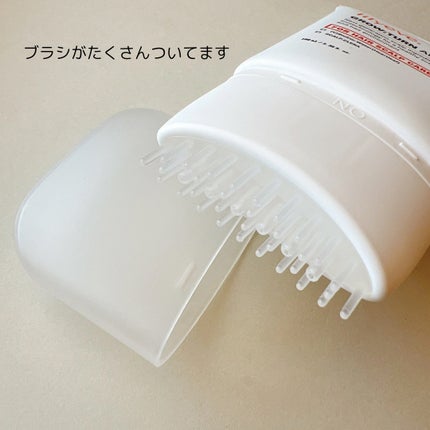 グローターン 100ml/リリーイブ/頭皮ローションを使ったクチコミ(3枚目)