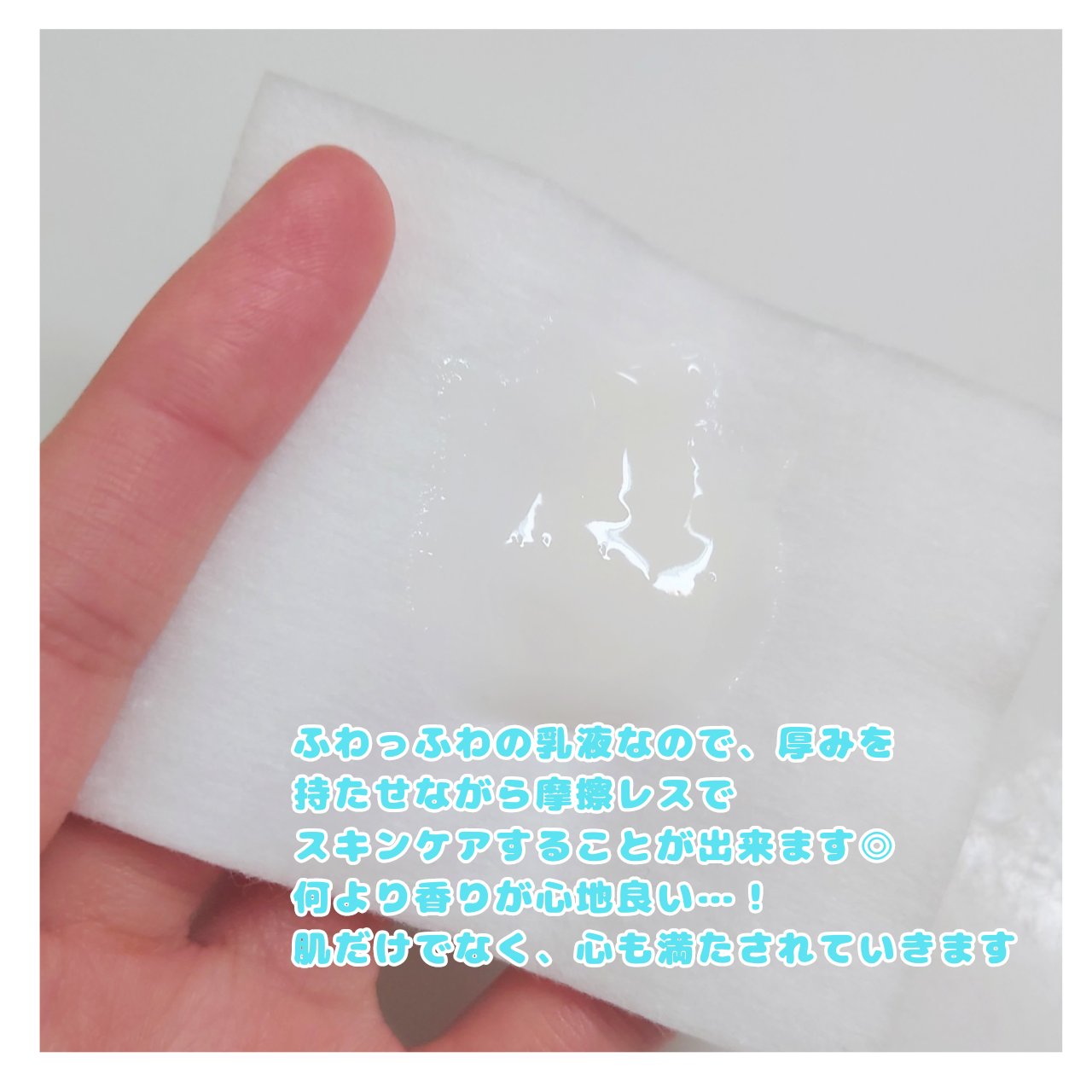 鮎吉のクチコミ「
幸福感を満たす先行乳液🥰

□□□□□□□□□□□□□□□

【COSME DECORTÉ】.....」（2枚目）