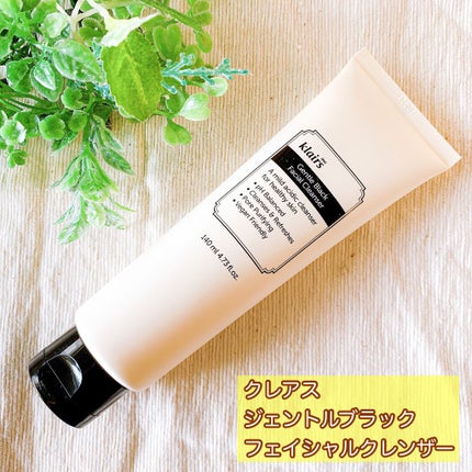 ジェントルブラックフェイシャルクレンザー(140ml)/Klairs/洗顔フォームを使ったクチコミ(2枚目)