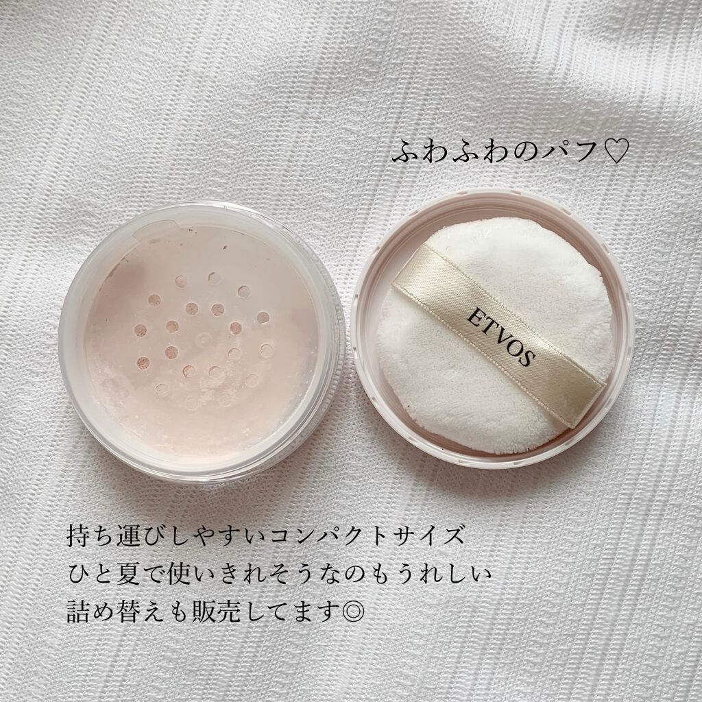 ミネラルUVパウダー/エトヴォス/ルースパウダーを使ったクチコミ(2枚目)