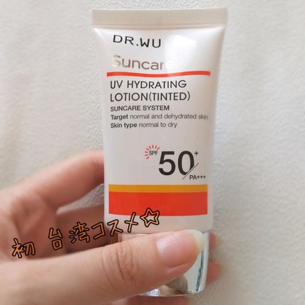 サンスクリーン+モイスト(色付き)<日焼け止め>/DR.WU/日焼け止めローションを使ったクチコミ(1枚目)