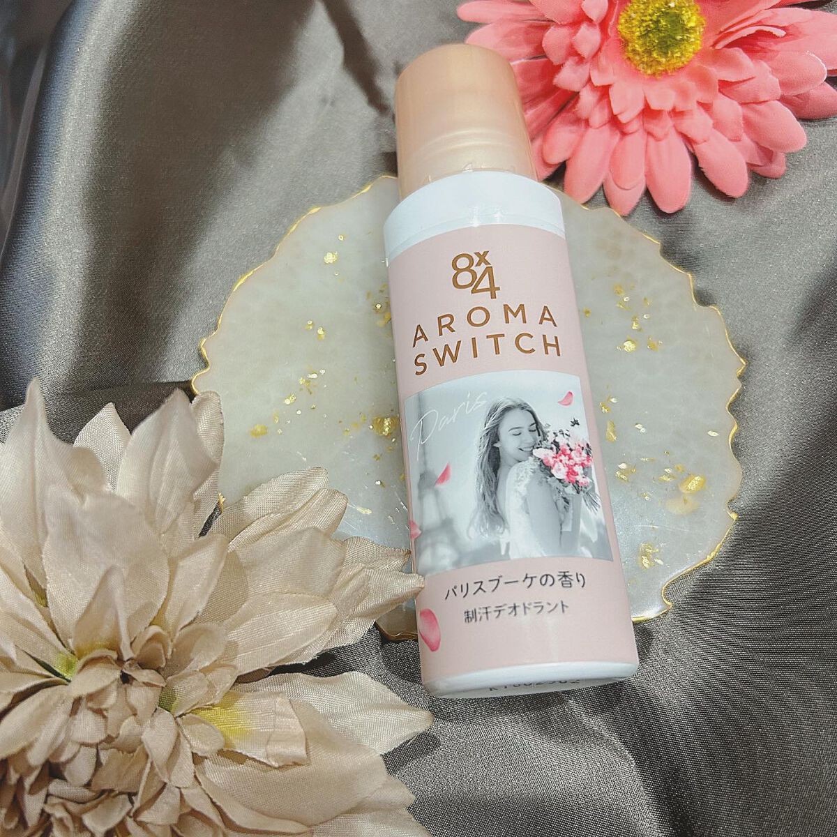 8x4 アロマスイッチ ロールオン パリスブーケの香り/8x4/デオドラント・制汗剤を使ったクチコミ(1枚目)
