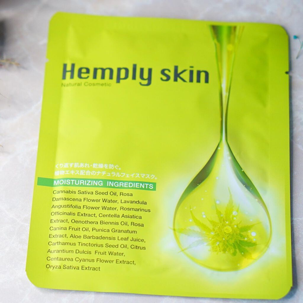 Hemplyskinフェイシャルパック/Hemplyskin/シートマスク・パックを使ったクチコミ(5枚目)
