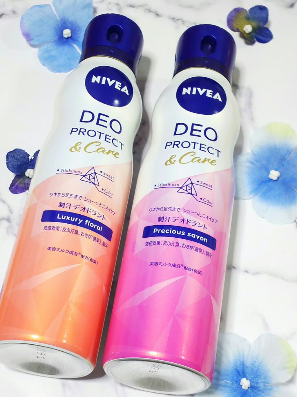 デオプロテクト＆ケア スプレー/ニベア/デオドラント・制汗剤を使ったクチコミ（1枚目）