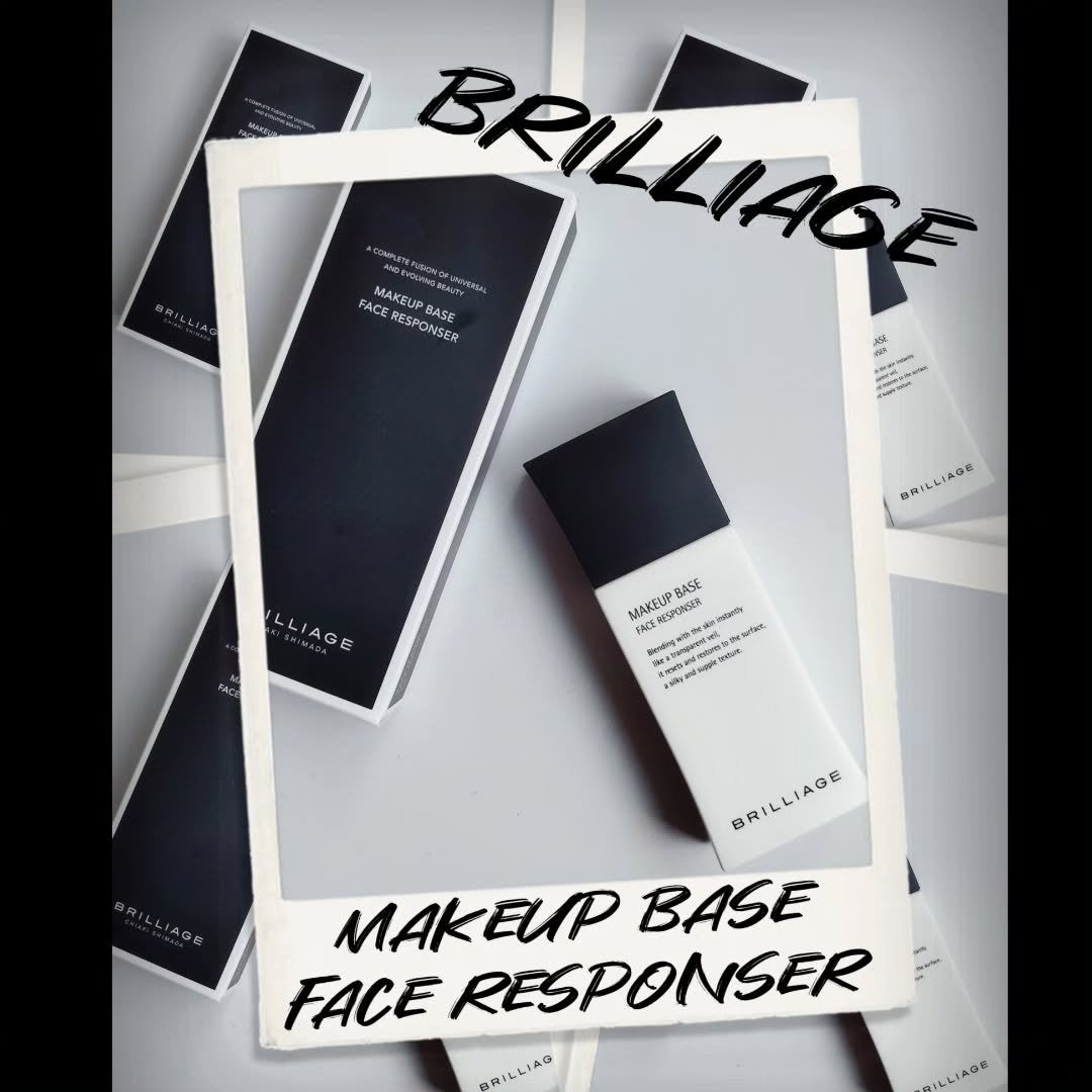 メイクアップベース フェイスレスポンサー/ブリリアージュ/化粧下地を使ったクチコミ(1枚目)