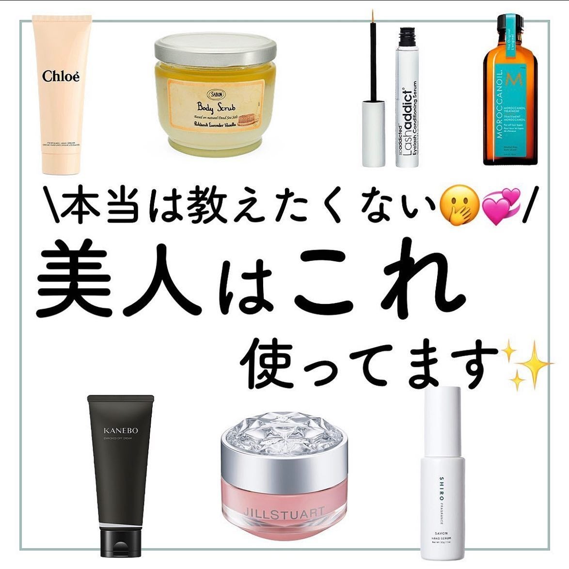 ボディスクラブ/SABON/ボディスクラブを使ったクチコミ(1枚目)