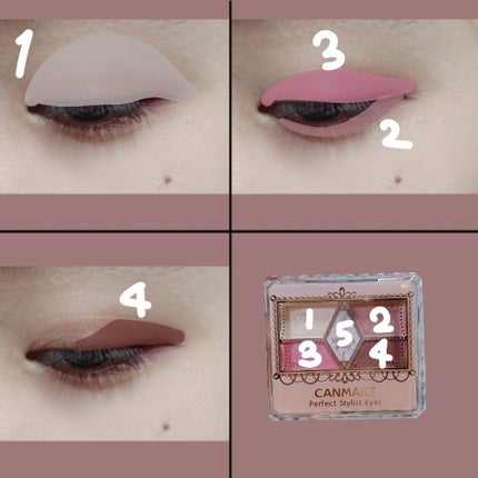 【旧品】パーフェクトスタイリストアイズ/キャンメイク/アイシャドウパレットを使ったクチコミ(2枚目)