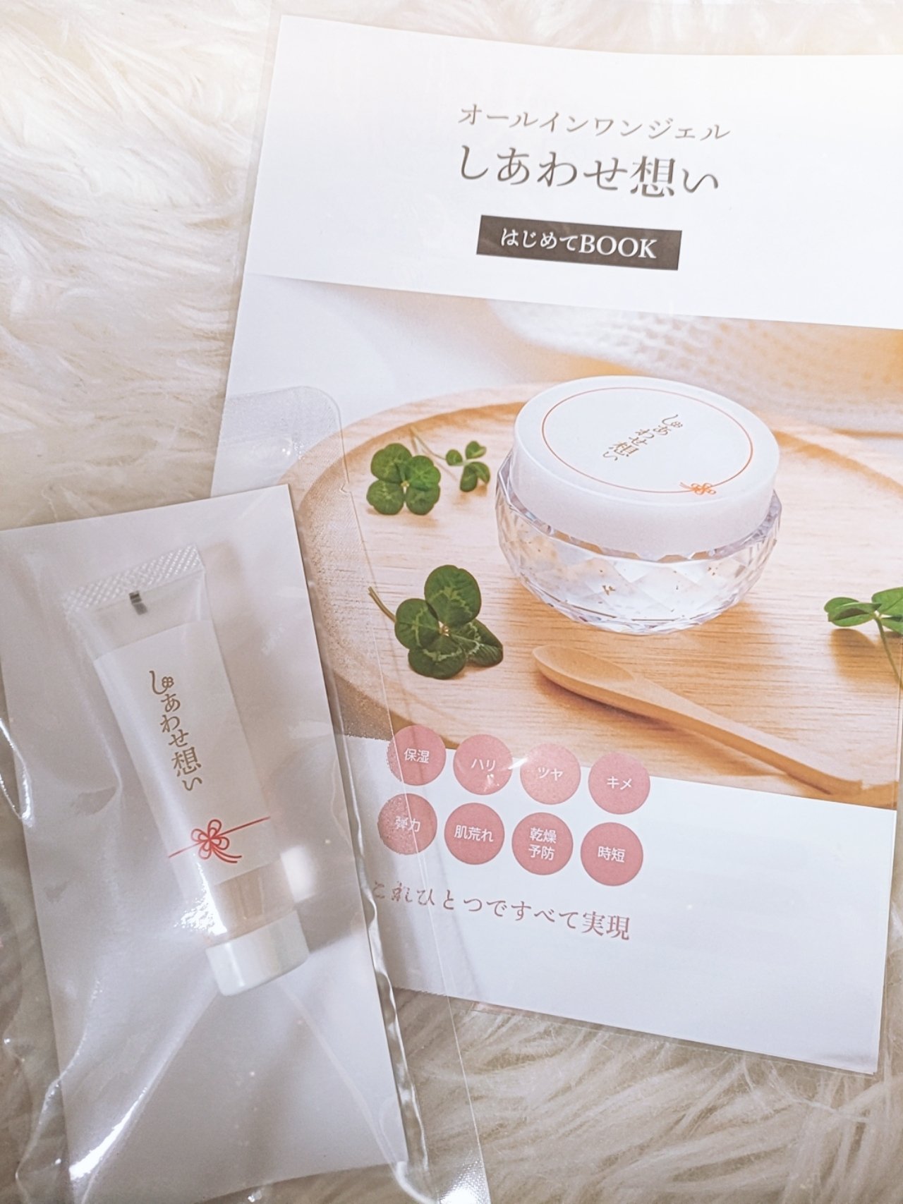 オーガニックシャンプー／コンディショナー/ハーバルリーフ/市販シャンプーを使ったクチコミ（2枚目）