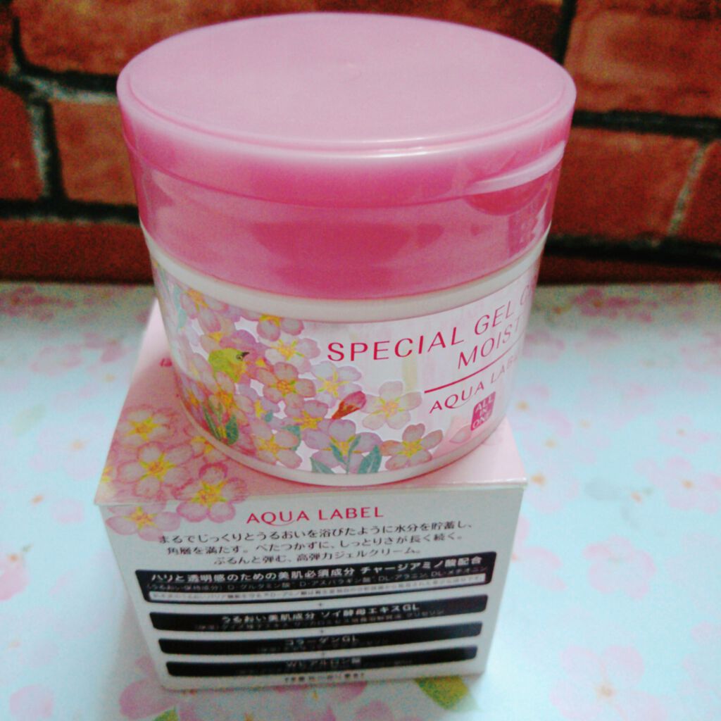 スペシャルジェルクリームA(モイスト)S/アクアレーベル/フェイスクリームを使ったクチコミ(1枚目)