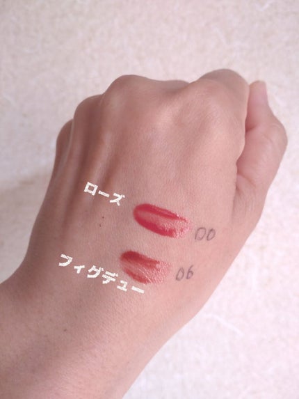 デューティント/AMUSE/リップティントを使ったクチコミ(4枚目)