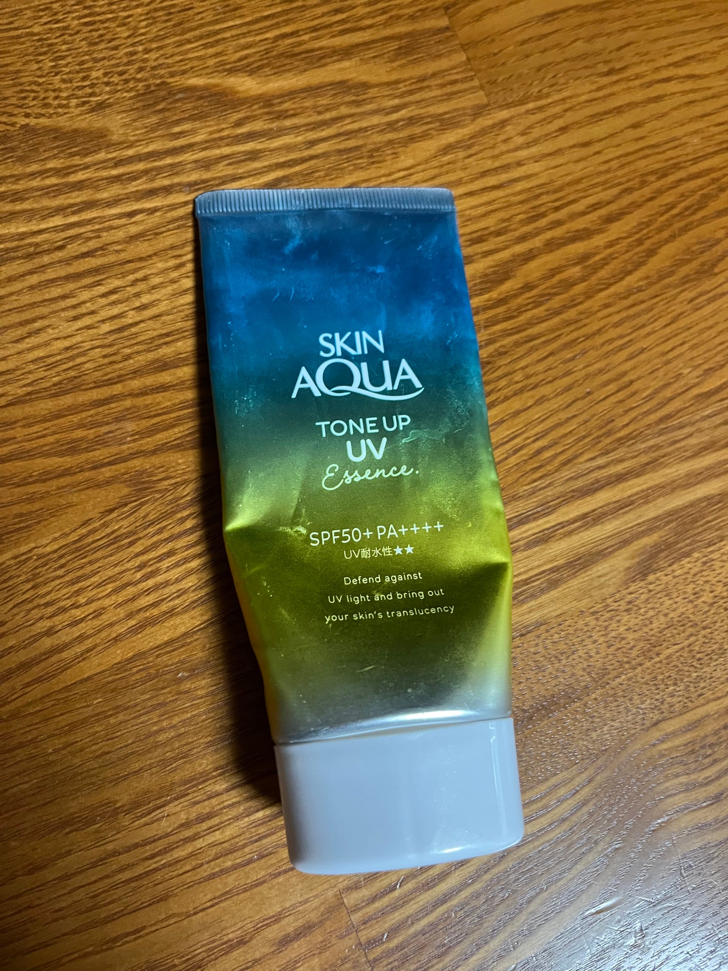 スキンアクア トーンアップUVエッセンス/スキンアクア/日焼け止めクリームを使ったクチコミ(1枚目)