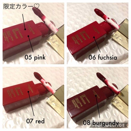 コンフォート リップオイル インテンス/CLARINS/リップグロスを使ったクチコミ(4枚目)