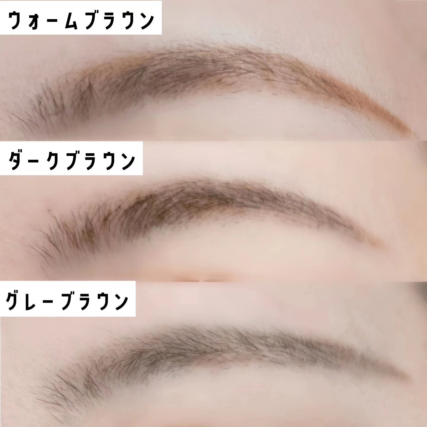 ウォータープルーフ スリムブロウペンシル グレーブラウン/heme/アイブロウペンシルを使ったクチコミ（3枚目）
