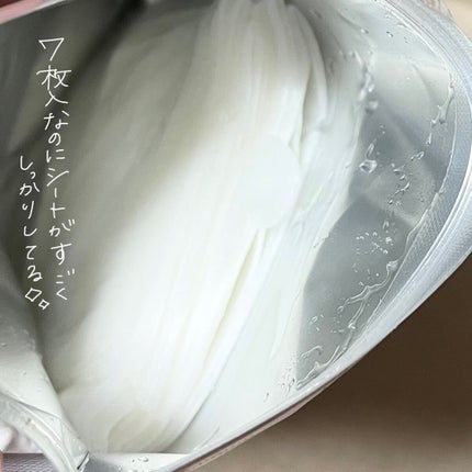 3ミニッツマスク:アクアマイドwith N.M.F/MEDIHEAL/シートマスク・パックを使ったクチコミ(2枚目)