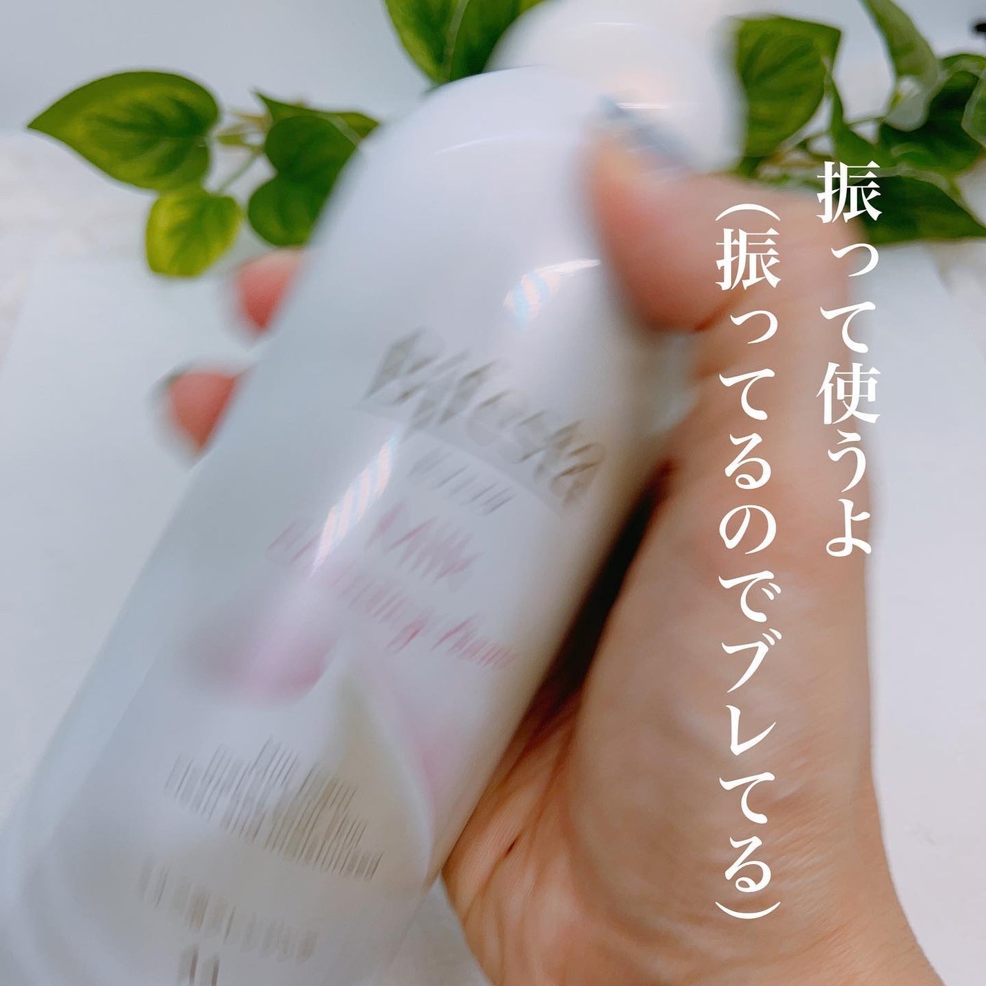 もっちりミルク泡クレンジング/ビフェスタ/クレンジングを使ったクチコミ(2枚目)