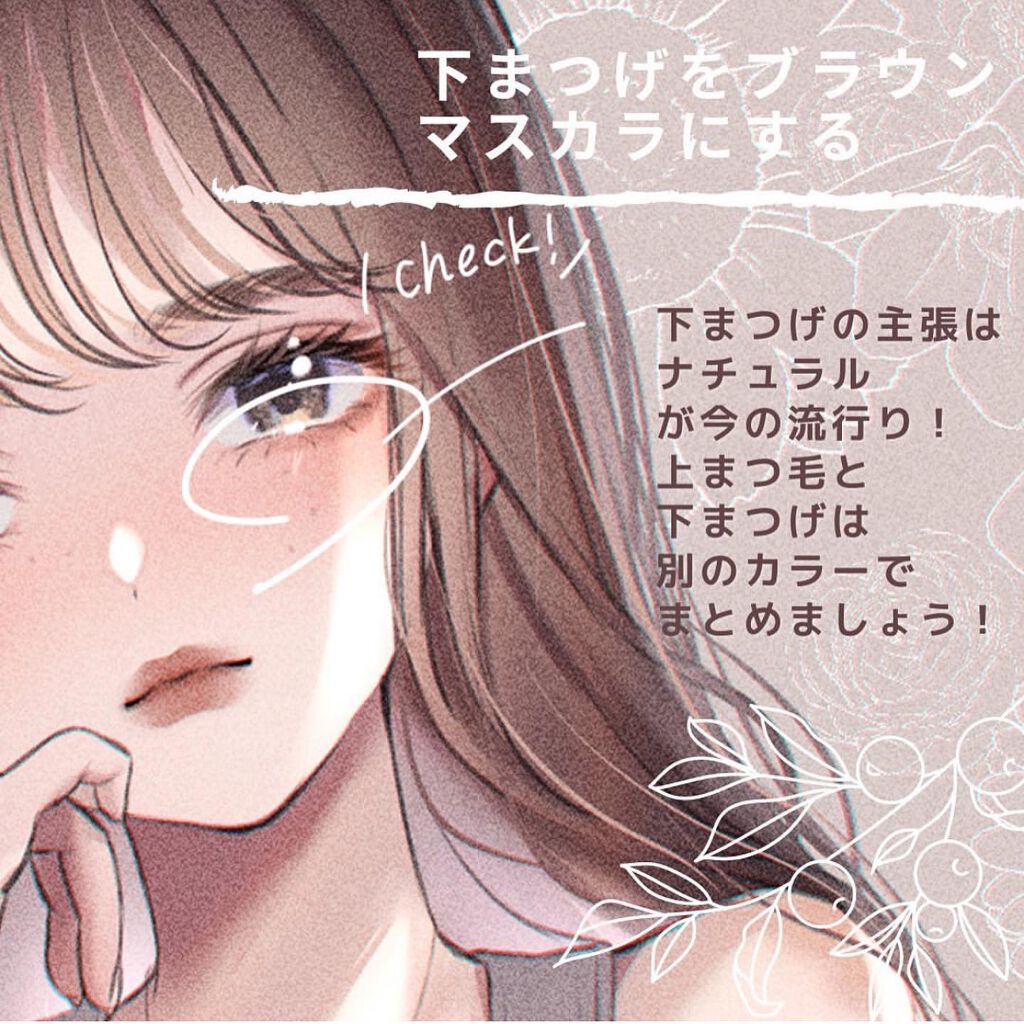 【旧品】パーフェクトスタイリストアイズ/キャンメイク/アイシャドウパレットを使ったクチコミ（2枚目）