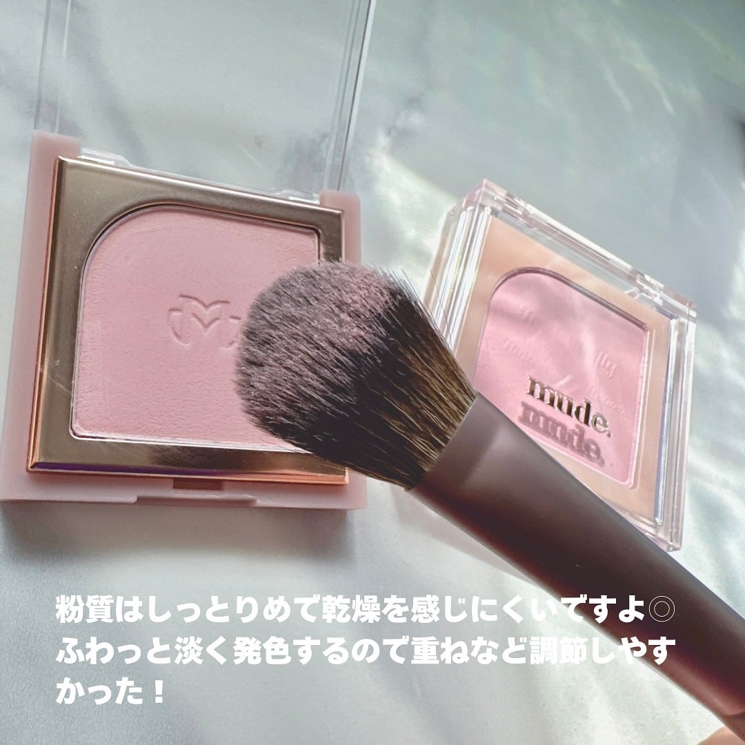 フラッターブラッシャー/mude/パウダーチークを使ったクチコミ(3枚目)