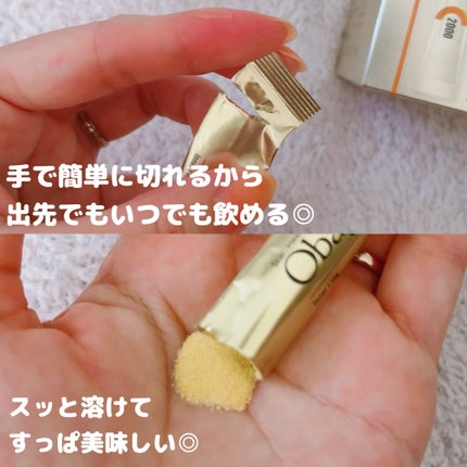 インナーリポショット/オバジ/美容サプリメントを使ったクチコミ(2枚目)