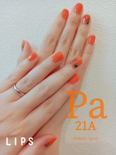 pa ネイルカラー A83/pa nail collective/マニキュアを使ったクチコミ（1枚目）