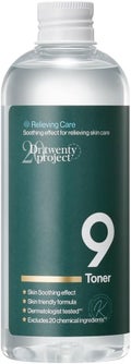 Dr.Twenty Projectナイントナー