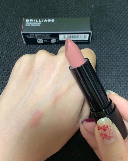 パウダーグローリップス/ブリリアージュ/口紅を使ったクチコミ(5枚目)