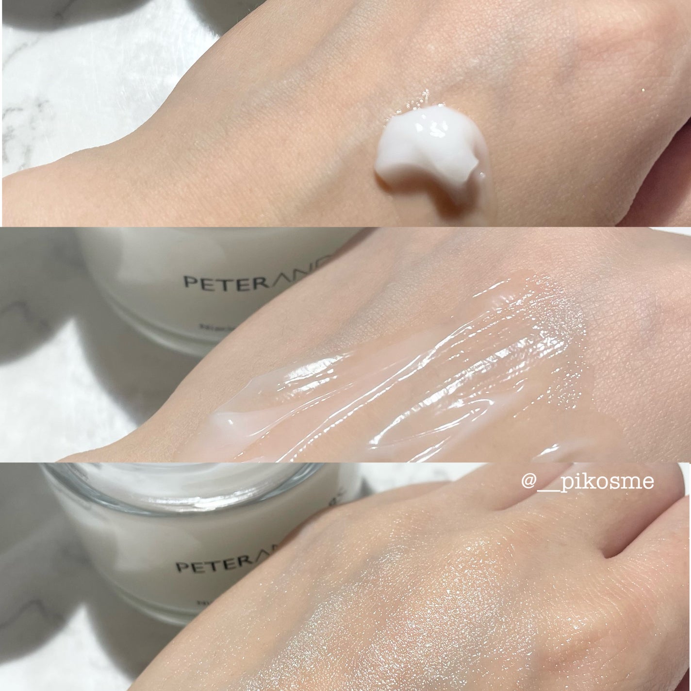 ナイアシンアミド5% ソリューション モイスチャークリーム/PETERANDLABS/フェイスクリームを使ったクチコミ(3枚目)