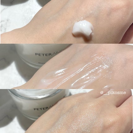 ナイアシンアミド5% ソリューション モイスチャークリーム/PETERANDLABS/フェイスクリームを使ったクチコミ(3枚目)