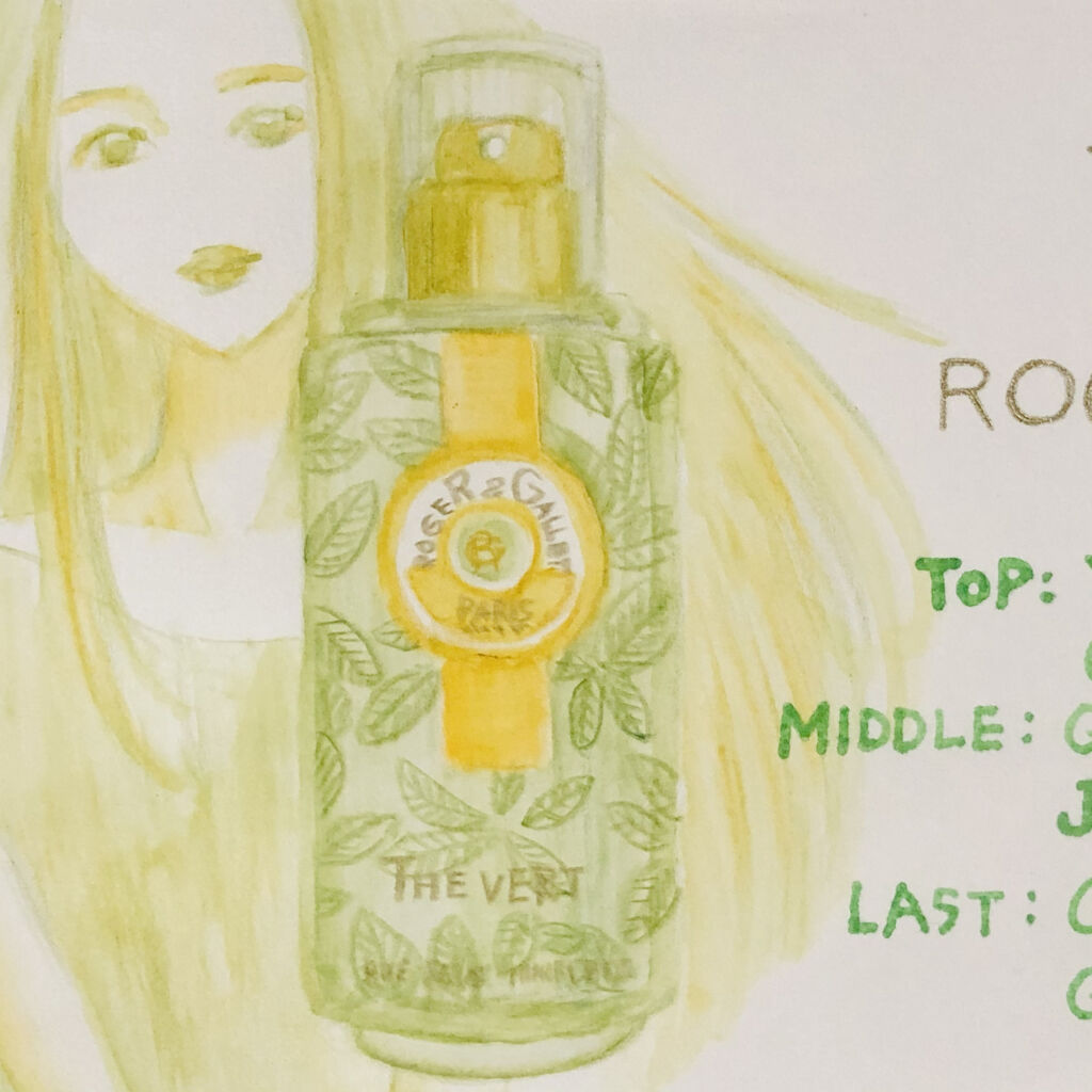 グリーンティー	 パフュームウォーター/ロジェ・ガレ/香水(レディース)を使ったクチコミ（1枚目）