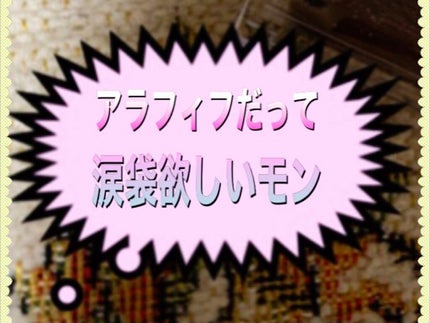 プロ シングル シャドウ/CLIO/単色アイシャドウを使ったクチコミ(1枚目)