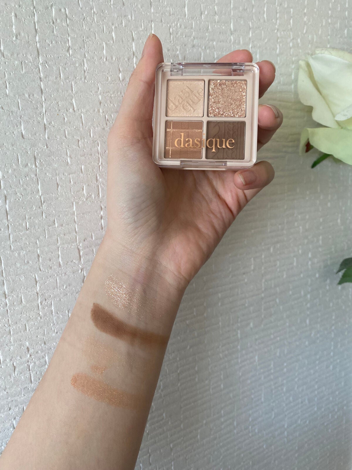 シャドウパレット/dasique/アイシャドウパレットを使ったクチコミ(7枚目)