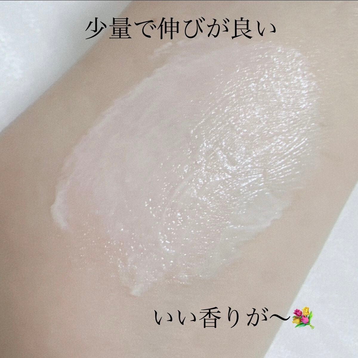 アロマハンド/AYURA/ハンドクリームを使ったクチコミ(3枚目)