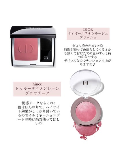 ドゥスール デキノックス 798 ベージュ ロゼ エ モーヴ / CHANEL ドゥスール デキノックス 798 ベージュ ロゼ エ モーヴ / CHANEL