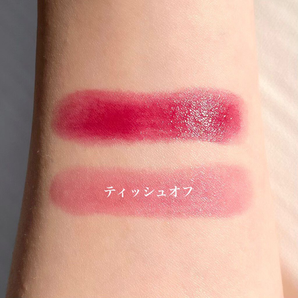 プランパールージュ/cimer/口紅を使ったクチコミ(4枚目)