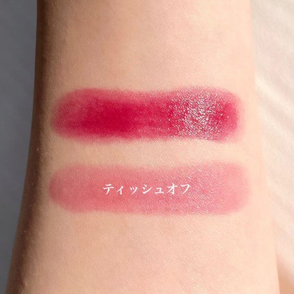 プランパールージュ/cimer/口紅を使ったクチコミ(4枚目)