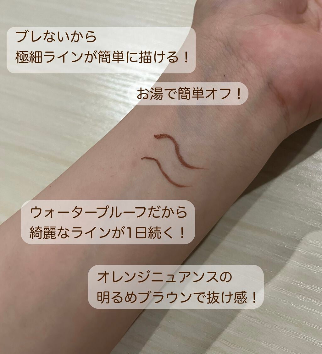 ãå¯çã¢ã€ã©ã€ããŒãã·ã§ãŒãçãªããã/ããžã£ãŽã¥/ãªãããã¢ã€ã©ã€ããŒã䜿ã£ãã¯ãã³ãïŒ2æç®ïŒ