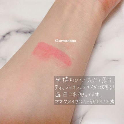 カラフルビビッドティント/ETUDE/口紅を使ったクチコミ(3枚目)