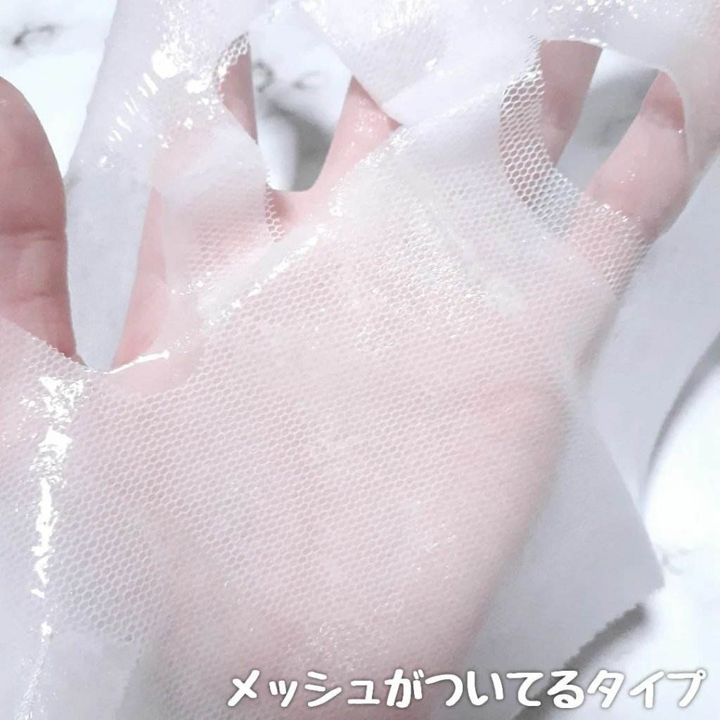 ファーストクーリングマスク/Cell Fusion C(セルフュージョンシー)/シートマスク・パックを使ったクチコミ（3枚目）