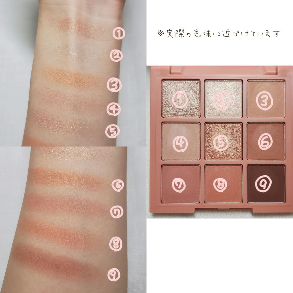 プレイカラーアイズ ミューリーロマンス/ETUDE/アイシャドウパレットを使ったクチコミ（2枚目）