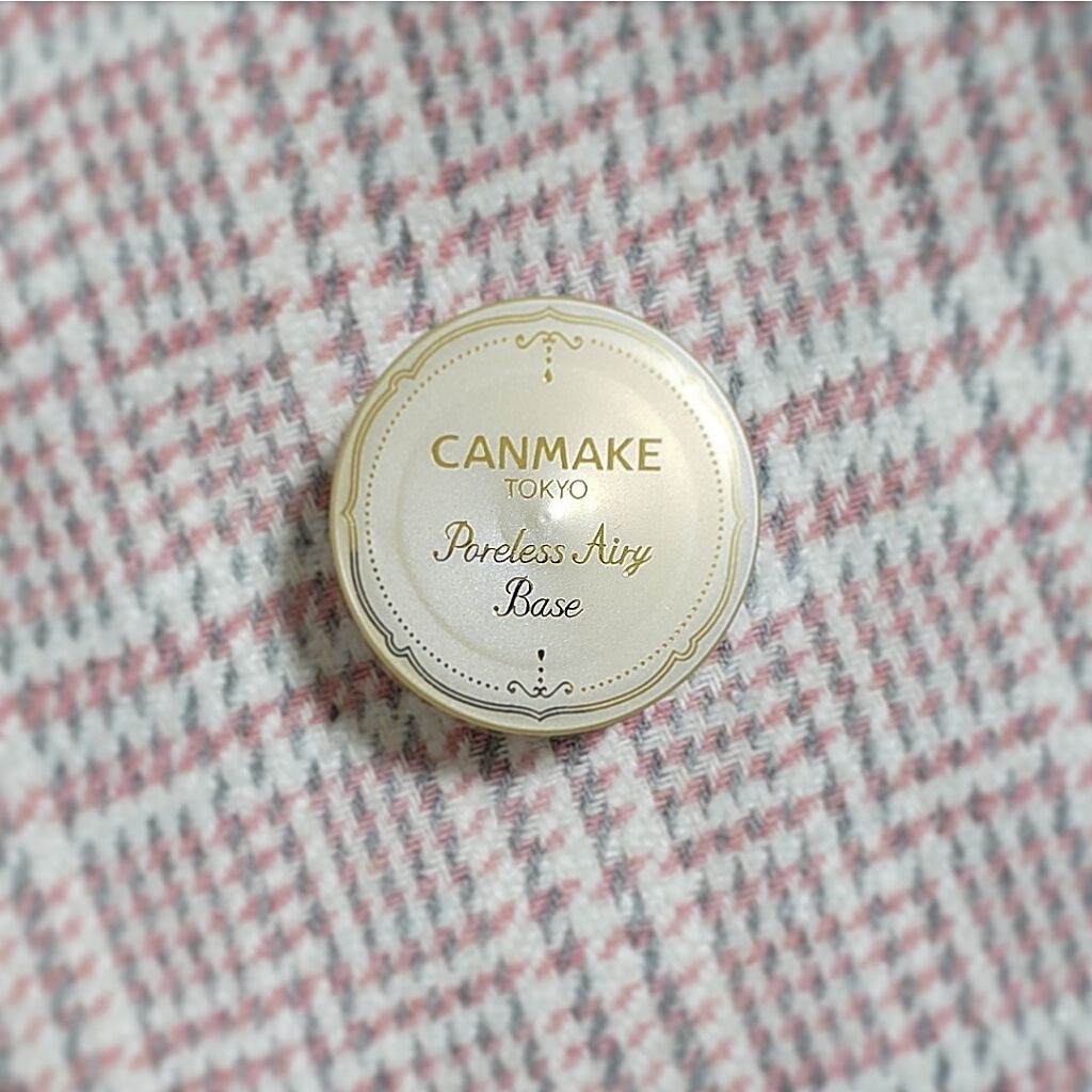 ポアレスエアリーベース/キャンメイク/化粧下地を使ったクチコミ（1枚目）