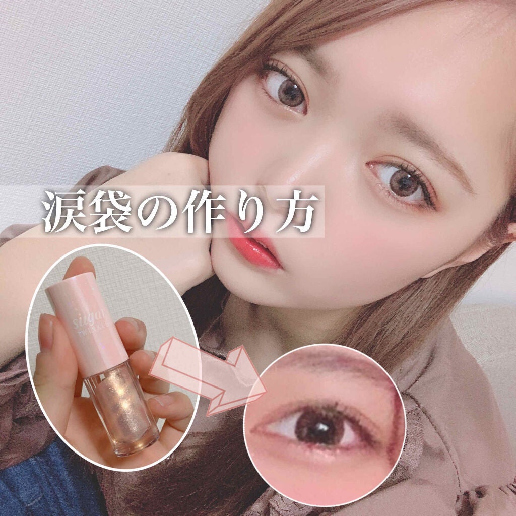 ロング&カールマスカラ アドバンストフィルム/ヒロインメイク/マスカラを使ったクチコミ(1枚目)